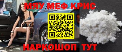 дурь Лесосибирск