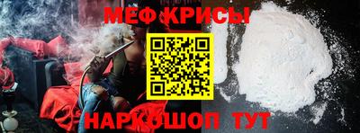 дурь Лесосибирск