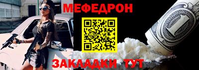 дурь Лесосибирск