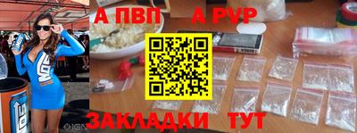 скорость mdpv Ликино-Дулёво