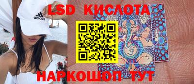 дурь Лесосибирск