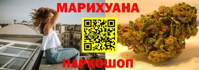 а пвп мука Малоярославец