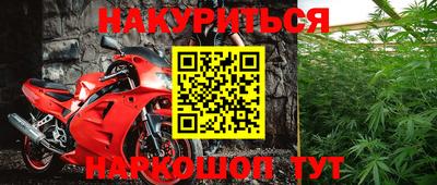 скорость mdpv Ликино-Дулёво