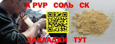 ECSTASY Малгобек