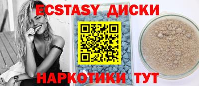 дурь Лесосибирск
