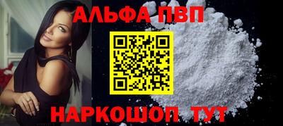дурь Лесосибирск