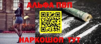 скорость mdpv Ликино-Дулёво