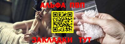 дурь Лесосибирск