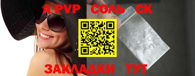 скорость mdpv Ликино-Дулёво