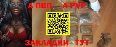 скорость mdpv Ликино-Дулёво