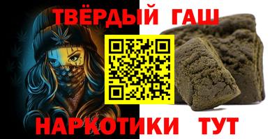 дурь Лесосибирск