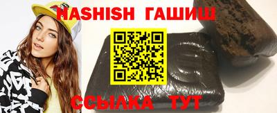 дурь Лесосибирск