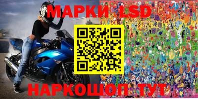 дурь Лесосибирск