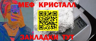скорость mdpv Ликино-Дулёво