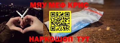 скорость mdpv Ликино-Дулёво
