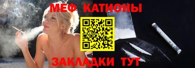 скорость mdpv Ликино-Дулёво